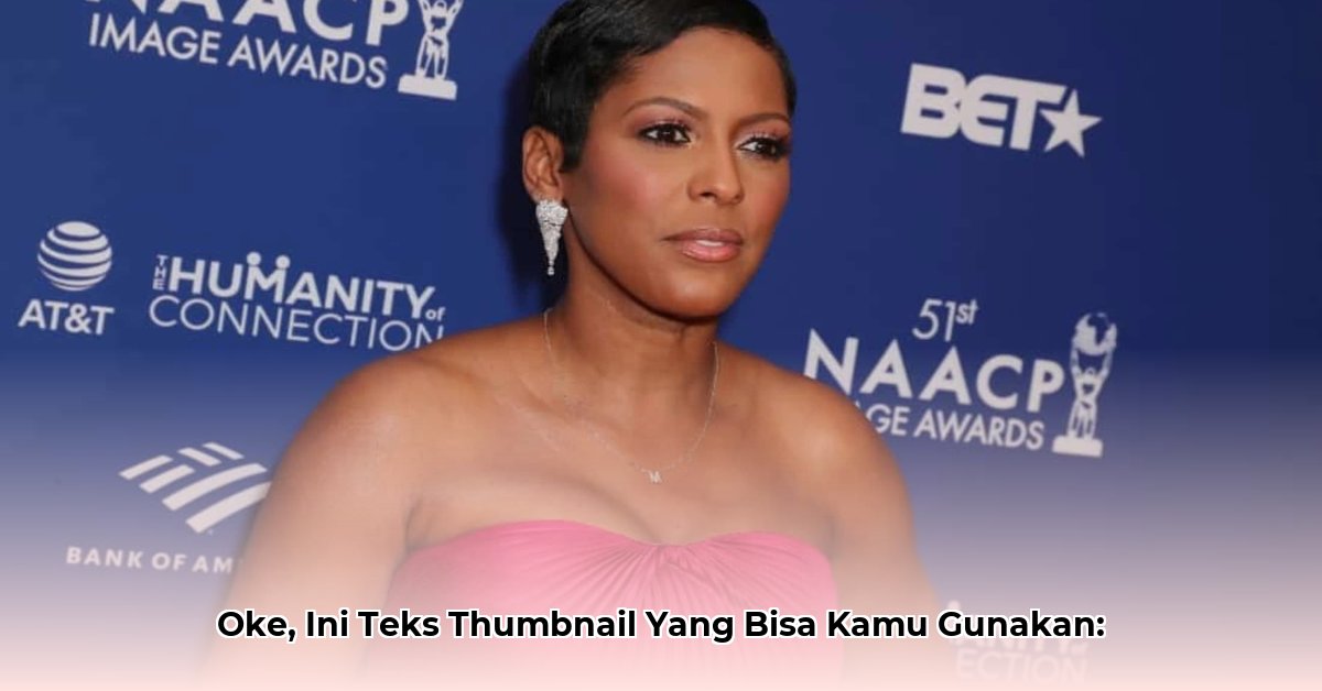 what-is-tamron-hall-s-net-worth